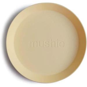 image:imagemushie Dinnerware Cups For Kids  Made in Denmark Set of 2 Dusty RoseDaffodil Round Plate